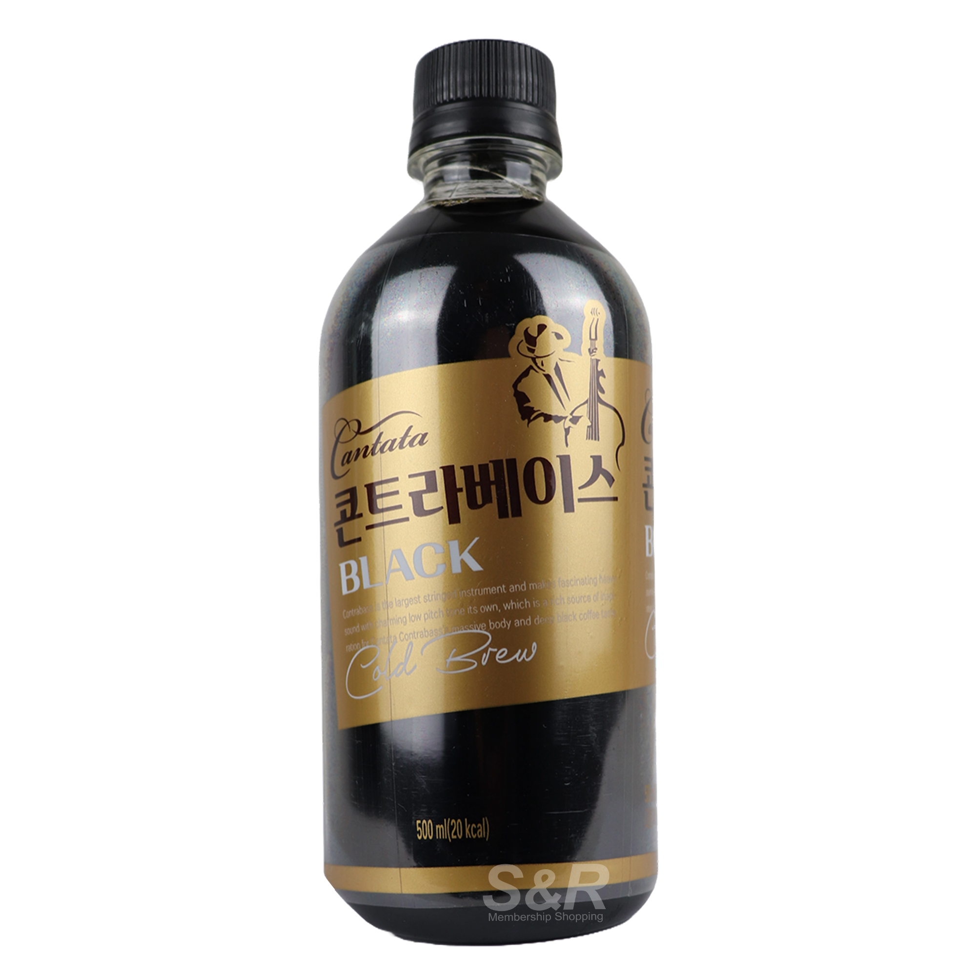Cantata Black Coffee Cold Brew 500mL Cantata Black Coffee Cold Brew 500mL
